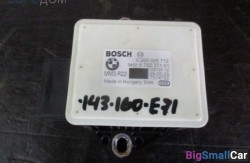 Датчик уровня оборотов (34 Тормозные механизмы) 34526782371 - купить Городке 2