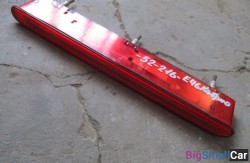 Стоп третий (63 Осветительные приборы) 63258368765 - купить Городке 2