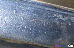 Ресничка под фару лев. (63 Осветительные приборы) 63128384489 - купить Городке 2