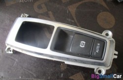 Кнопка ручника (25 Механизм переключения передач) 61319148508 - купить Городке 2