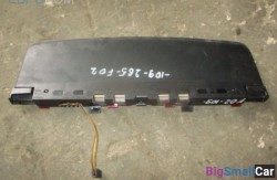 Стоп третий (63 Осветительные приборы) 63257187221 - купить Городке 2