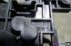 Цокольная группа лев. (63 Осветительные приборы) 63217263535 - купить Городке 2