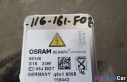 Лампа ксенона (63 Осветительные приборы) 63112296302 - купить Городке 2