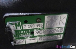 Акпп gm (24 АКПП) 24007508716 - купить Городке 2