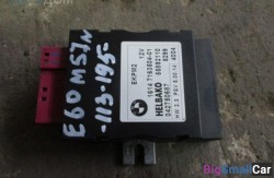 Блок управления топливным насосом (16 Система подачи топлива) 16147163504 - купить Городке 2