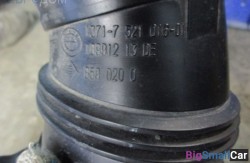 Впускной канал (13 Подготовка и регулир. рабочей смеси) 13717521016 - купить Городке 2