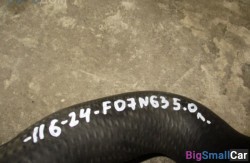 Патрубок n63 (17 Система охлаждения) 17127595250 - купить Городке 2