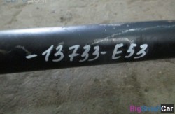 Карданный вал акпп перед. (26 Карданный вал) 26207524371 - купить Городке 2