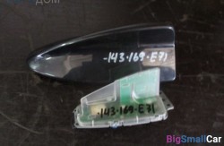 Антенна на крыше (65 Аудио, навигация, информ. системы) 65209209431 - купить Городке 2