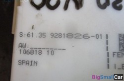 Базовый эбу dme комплект (61 Общее э/оборудование автомобиля) 121476374811 - купить Городке 2