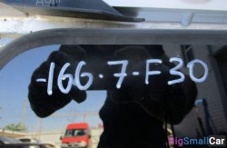 Люк (54 Люк с под. сдв. крышкой и скл. Верх) 54107300238 - купить Городке 2