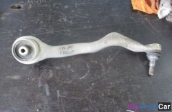 Рычаг продольный перед. лев. (31 Передний мост) 31126855741 - купить Городке 2