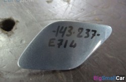 Заглушка лев. (51 Оснащение Кузов) 51127176251 - купить Городке 2