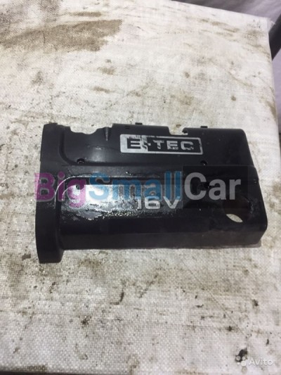 Крышка накладка двигателя Деу нексия - купить Городке 2