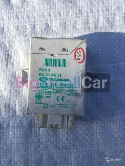Блог иммобилайзер Range rover, ленд ровер 3 2002/2 - купить Городке 2