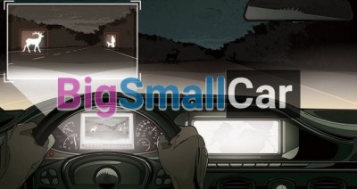 Система ночного видения в  Ягуар - купить Городке 2